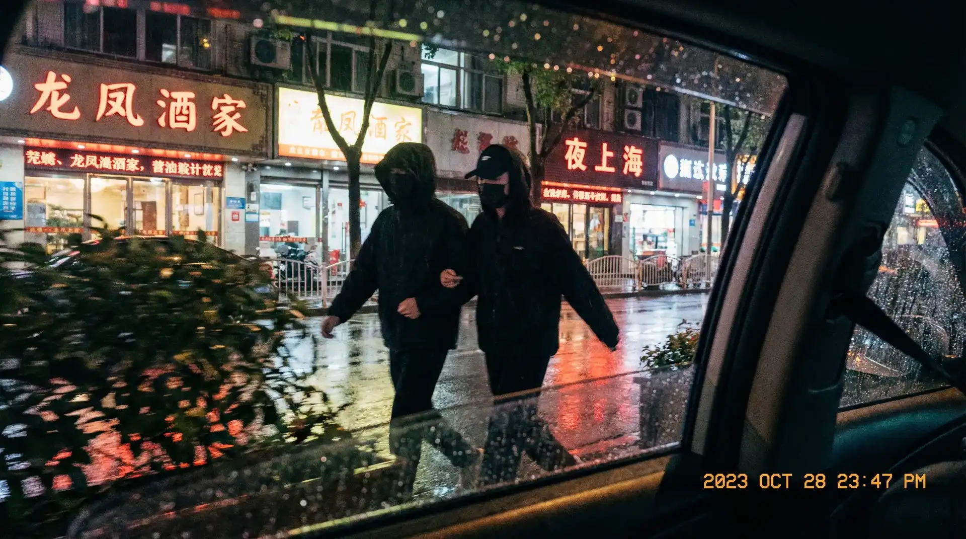 黑料吃瓜网官网入口~黑料吃瓜网最新地址_热门黑料吃瓜网资源大全 - 顶流明星深夜密会现场抓拍照片